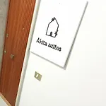 Akita باري